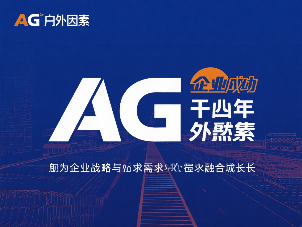 应用闪退或 应用闪退或