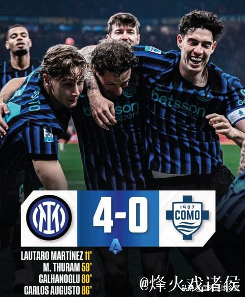 2球领先时国米更危险!2025年8次犯错 从德比到巴萨 齐沃已在填坑 2球领先时国米更危险!2025年8次犯错 从德比到巴萨 齐沃已在填坑