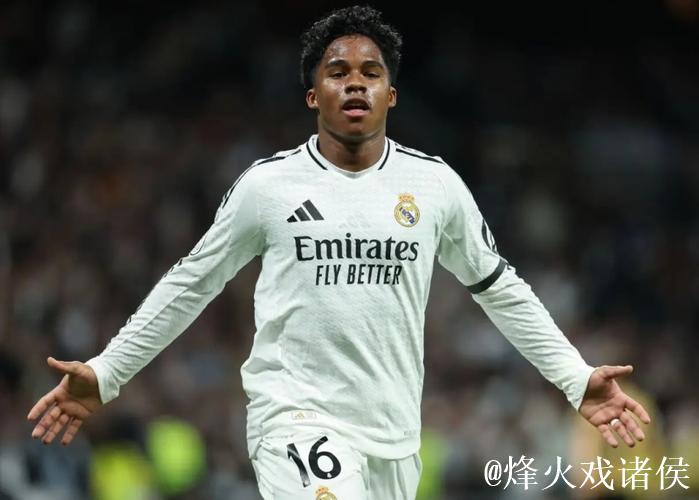 计划不变！皇马新星冬窗仍将租借加盟里昂 下半程为世界杯而战