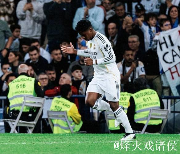 计划不变！皇马新星冬窗仍将租借加盟里昂 下半程为世界杯而战