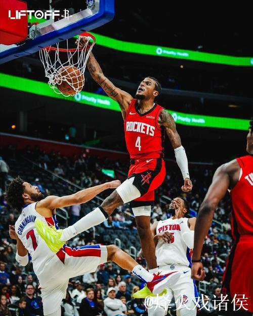 坎宁安穿着红绿配色G.T Cut3，砍下32分4篮板10助攻