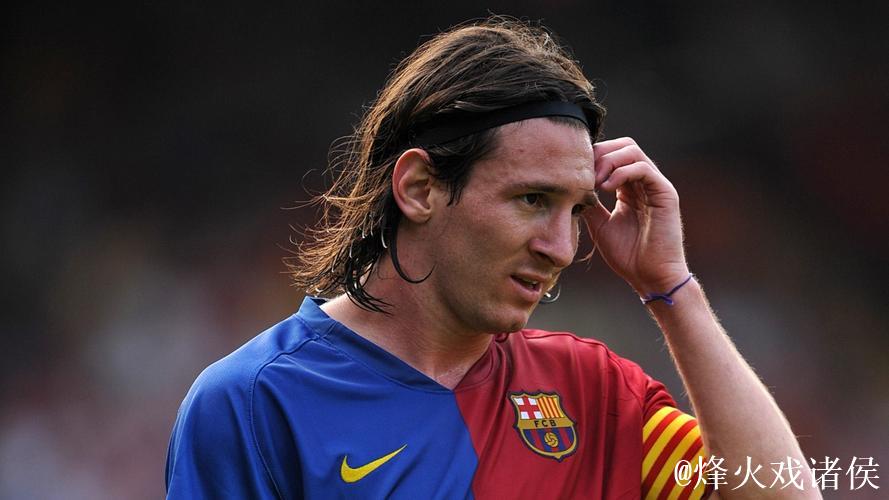 前曼城助教:08年曼城曾为梅西报价3000万镑,这惹怒了巴萨 前曼城助教:08年曼城曾为梅西报价3000万镑,这惹怒了巴萨