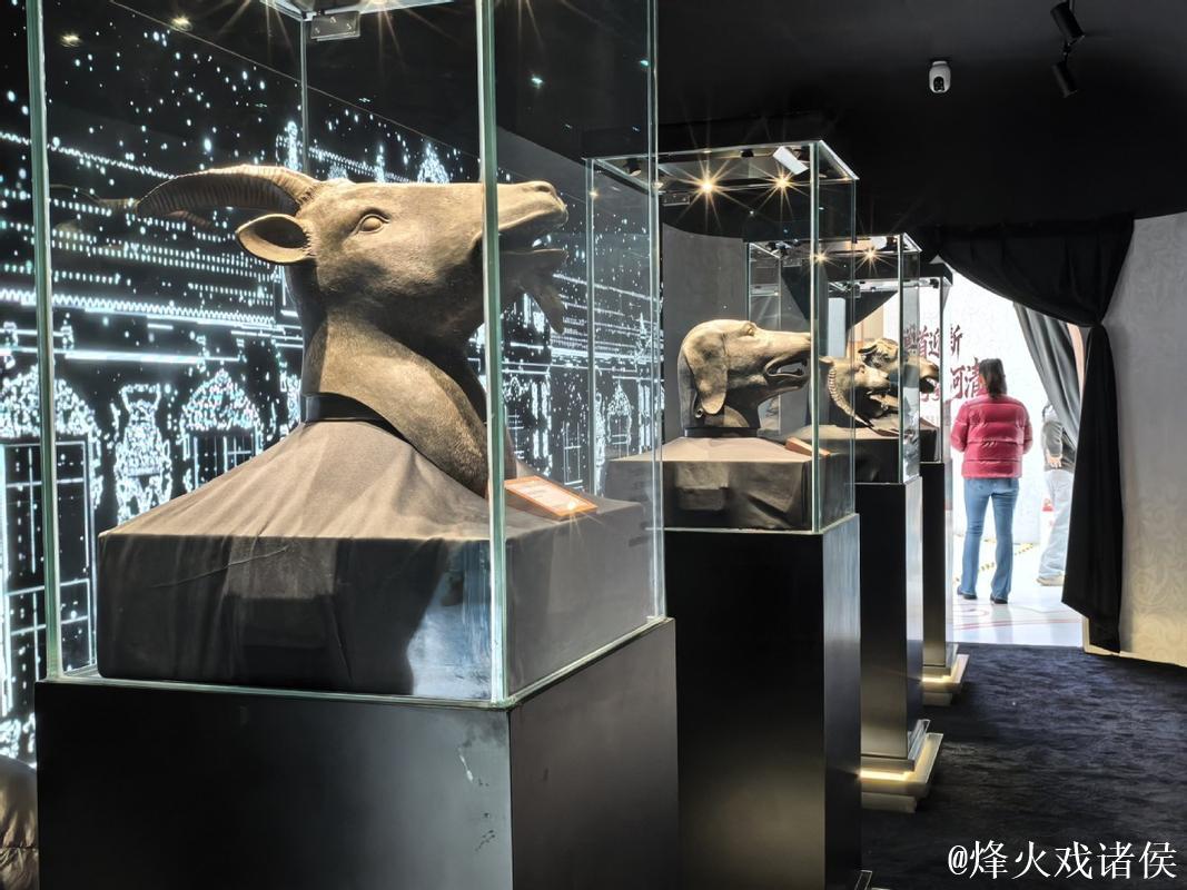 “兽首迎新 海晏河清”展览向公众开放