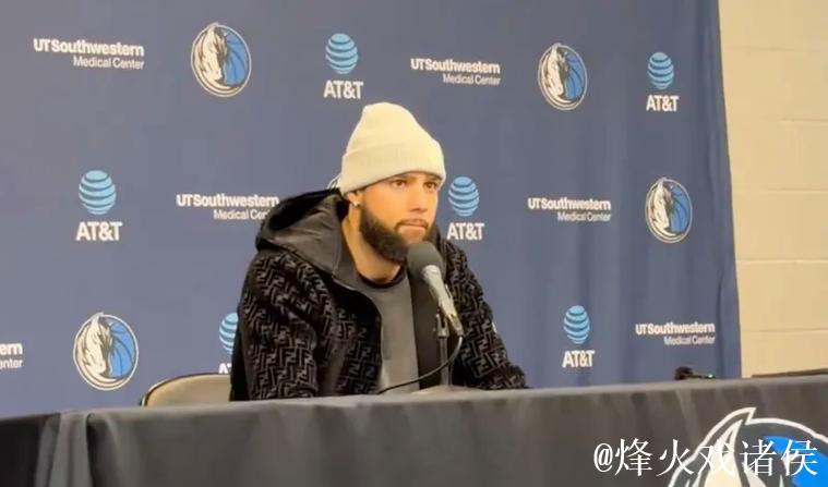 马绍尔谈马丁:从困境中恢复非易事 马绍尔谈马丁:从困境中恢复非易事