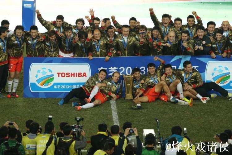 史上最疯狂足协杯:强队大对决 黑马当立? 史上最疯狂足协杯:强队大对决 黑马当立?