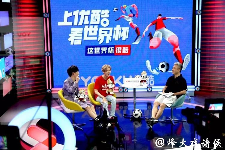 免费视频直播世界杯观看平台 免费视频直播世界杯观看平台