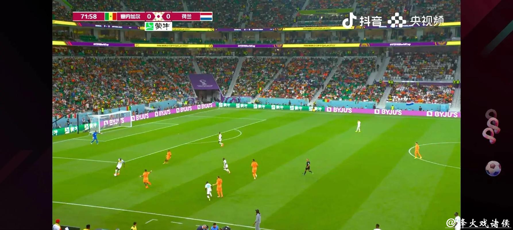 高清世界杯视频直播在线观看平台推荐