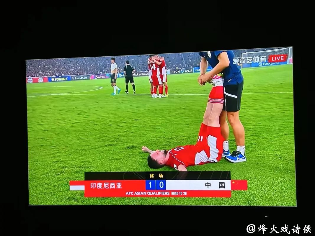 高清足球世界杯直播频道推荐